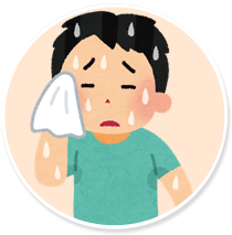 自律神経失調症